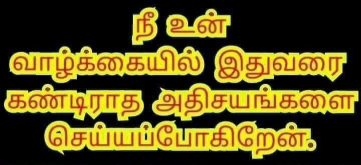 ஒஒ