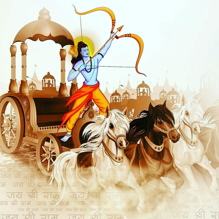 Lord Rama