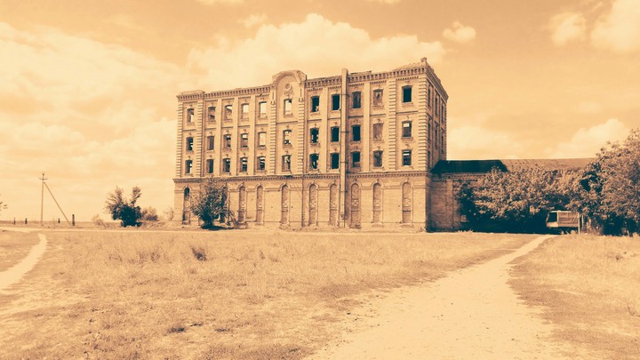 Mill