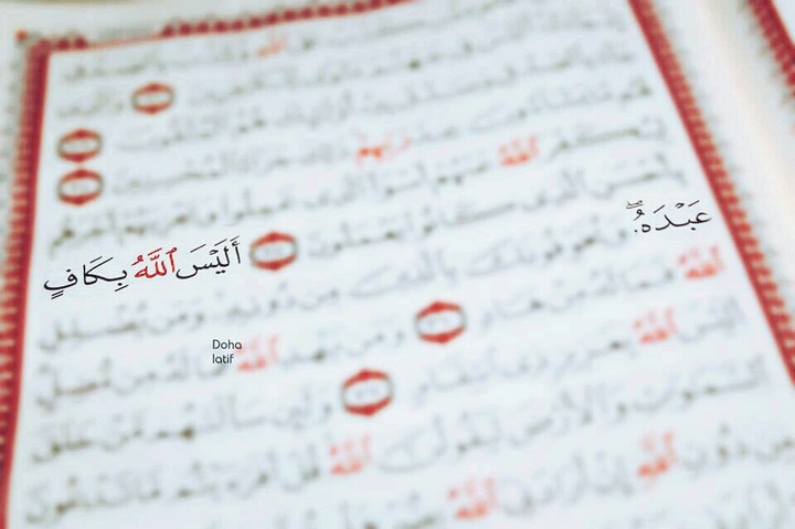 quran
