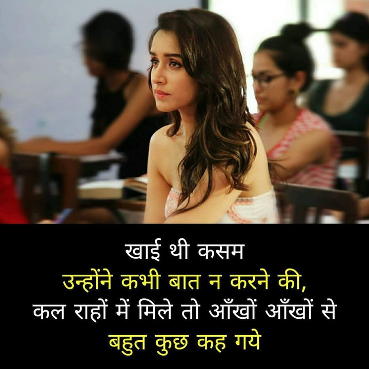 Sayri