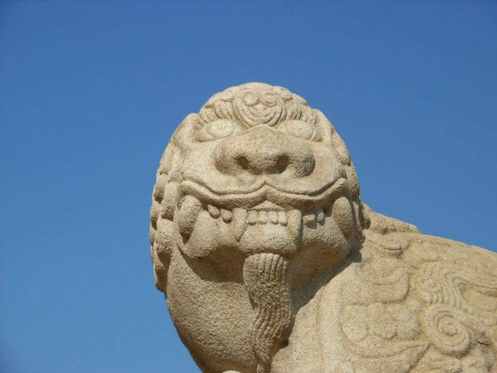 Seoul