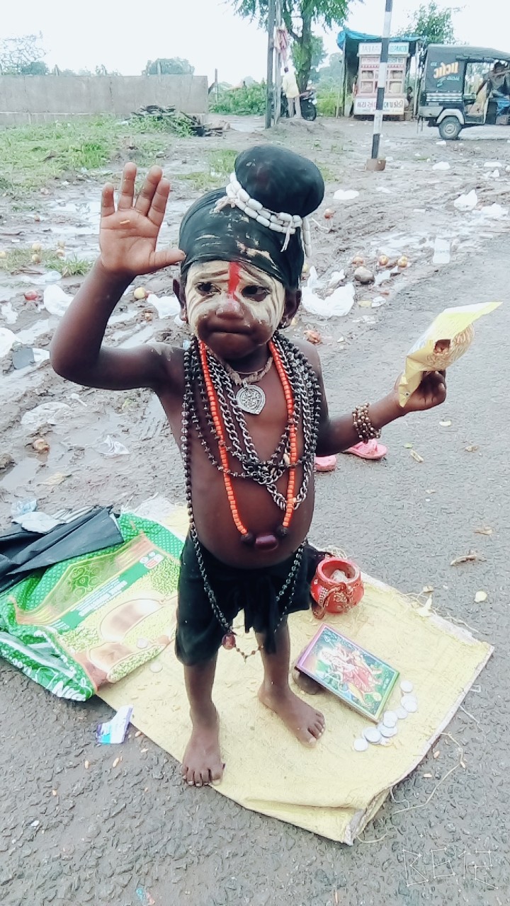 bham bhole