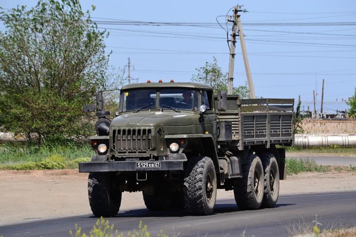 ural