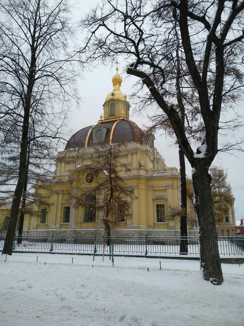 Санкт Петербург