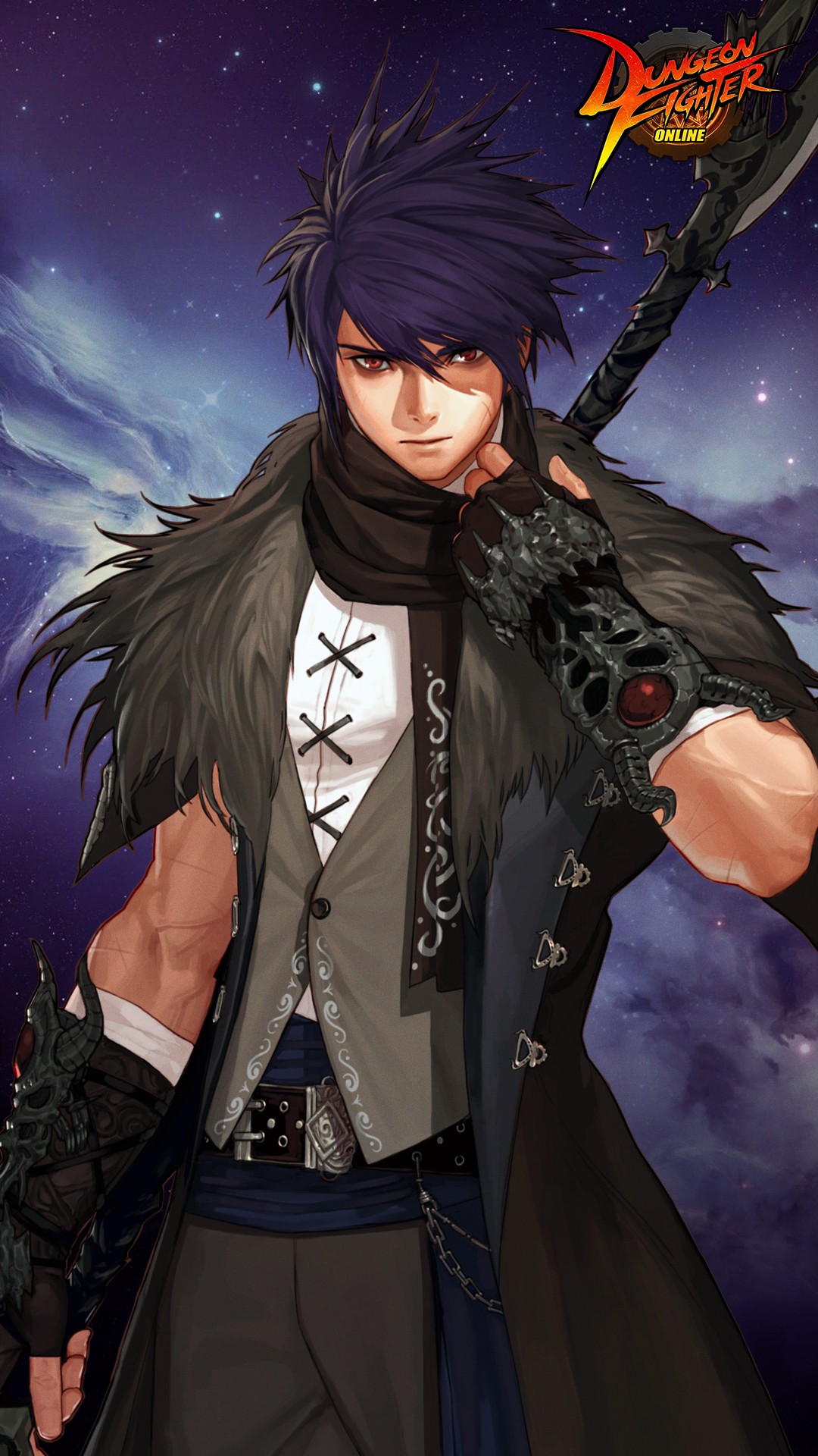 Dungeon Fighter Online