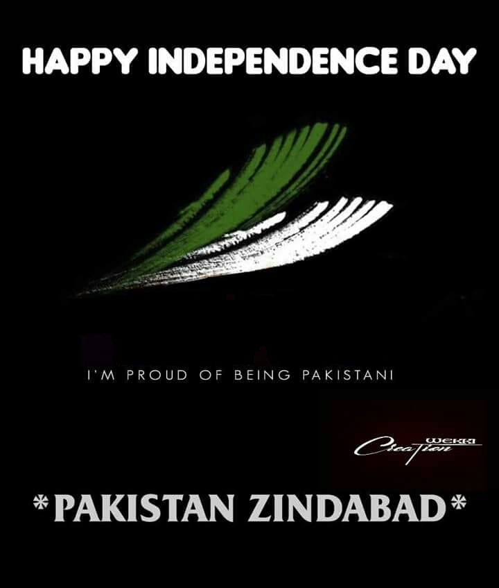 happy independence day