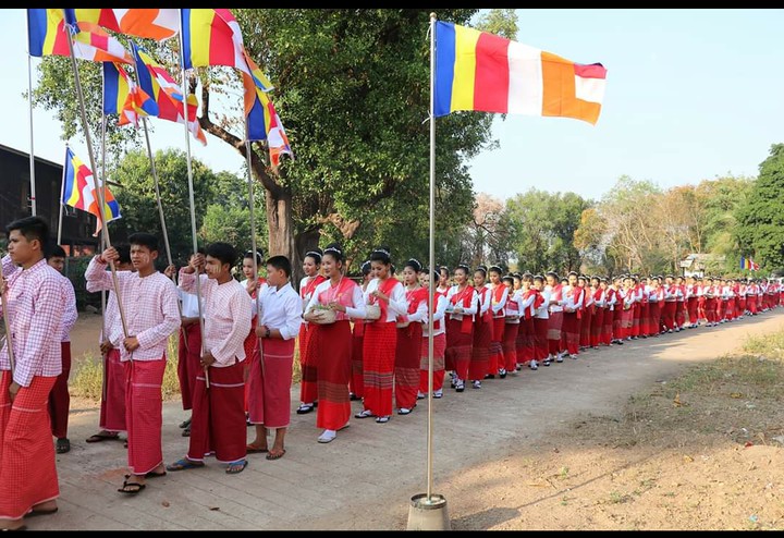 မန်Mon