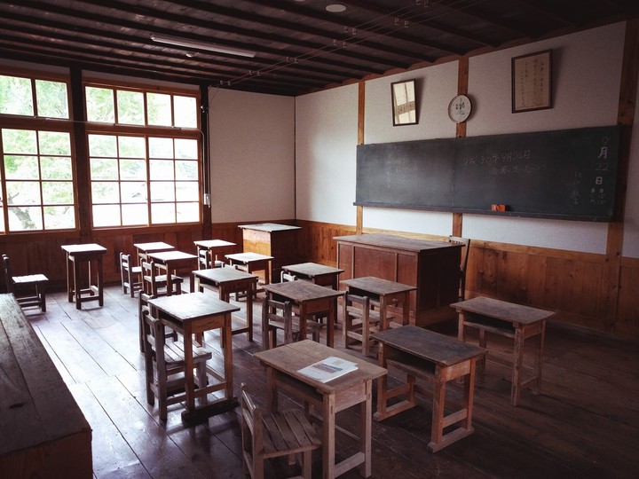 school