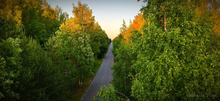 дорожка
