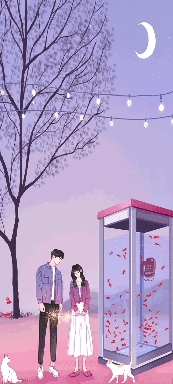 pretty couple