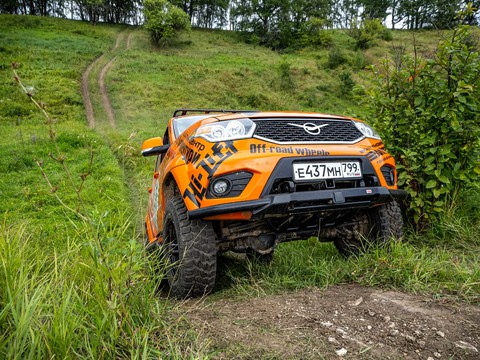 uaz