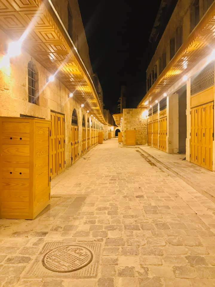 Aleppo