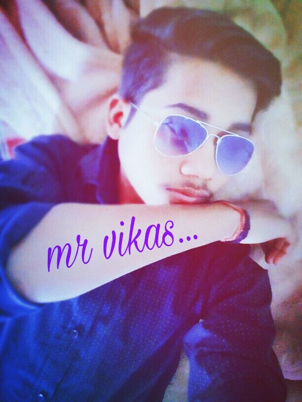 its me
