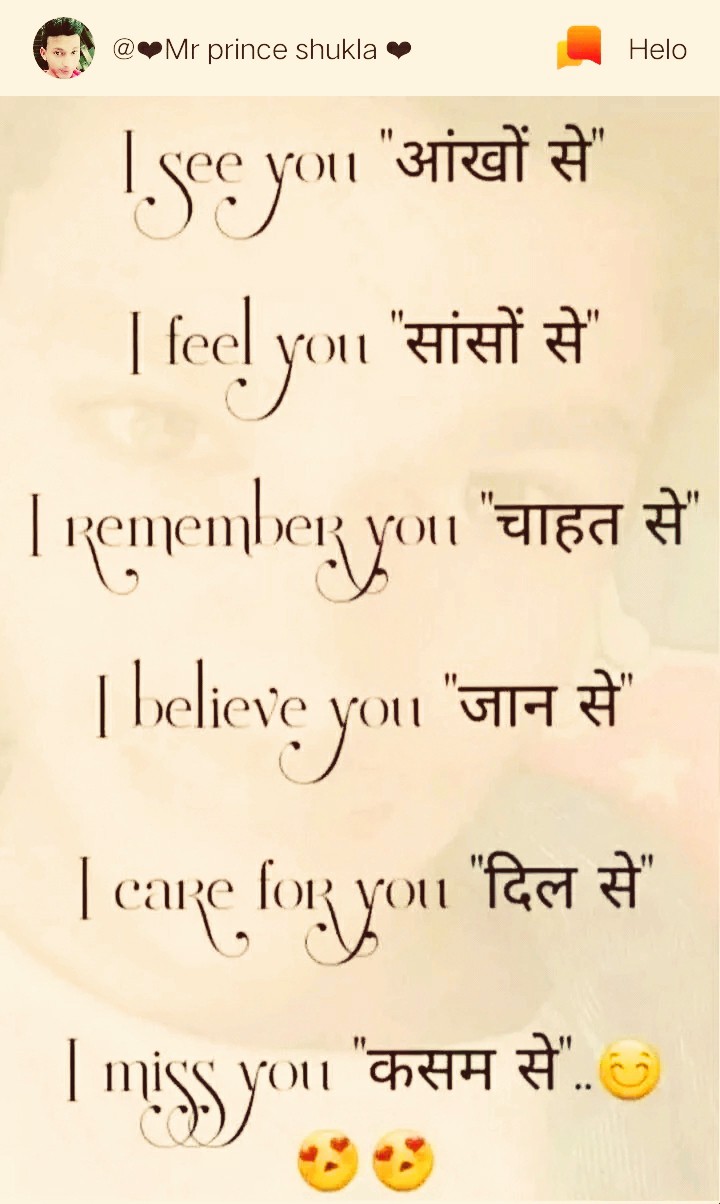 tauhid