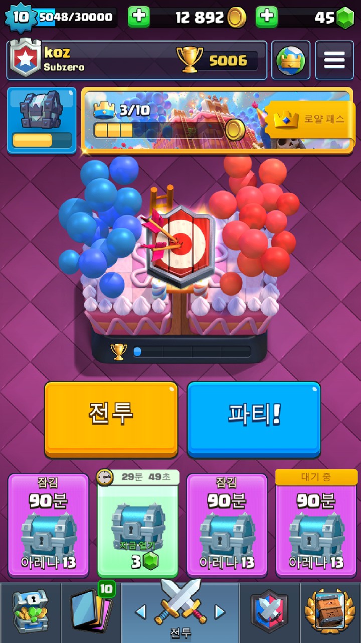 클