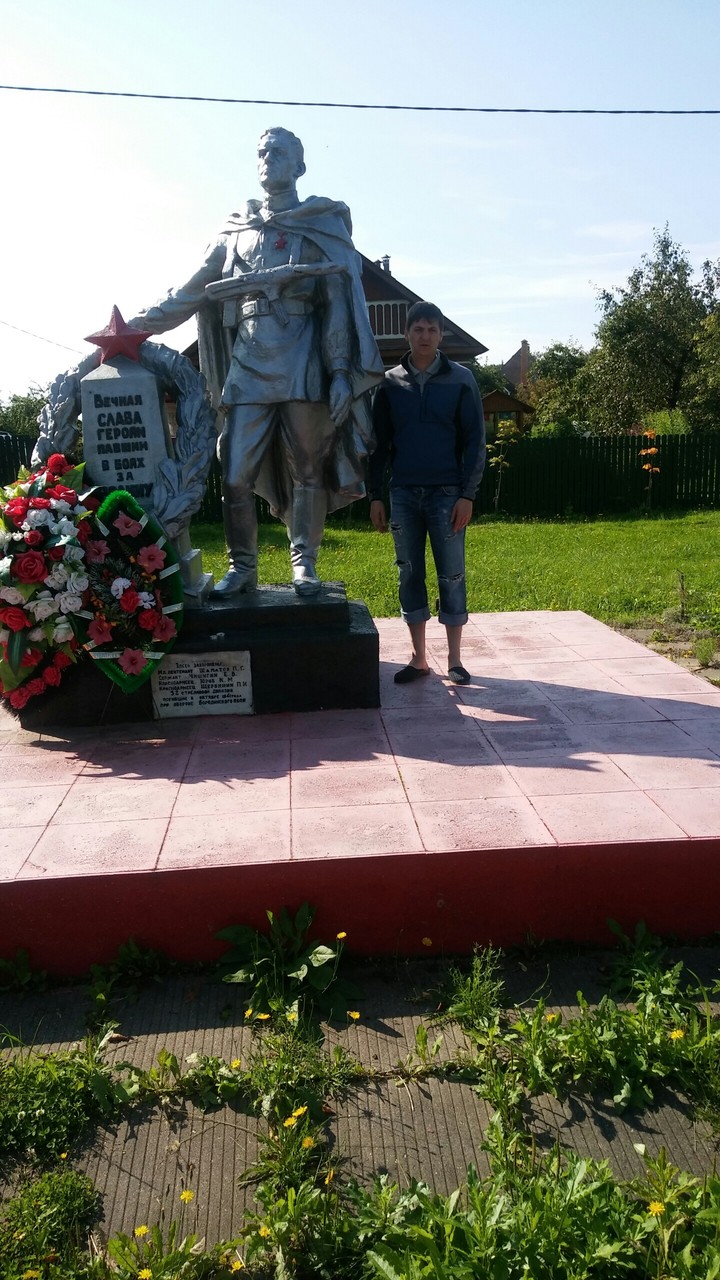 памятник