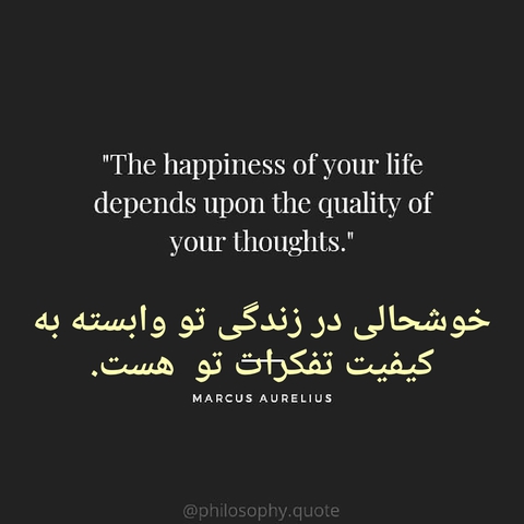 خوشحالی
