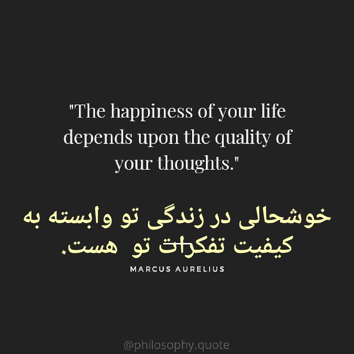 خوشحالی