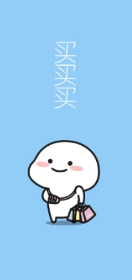 ♥