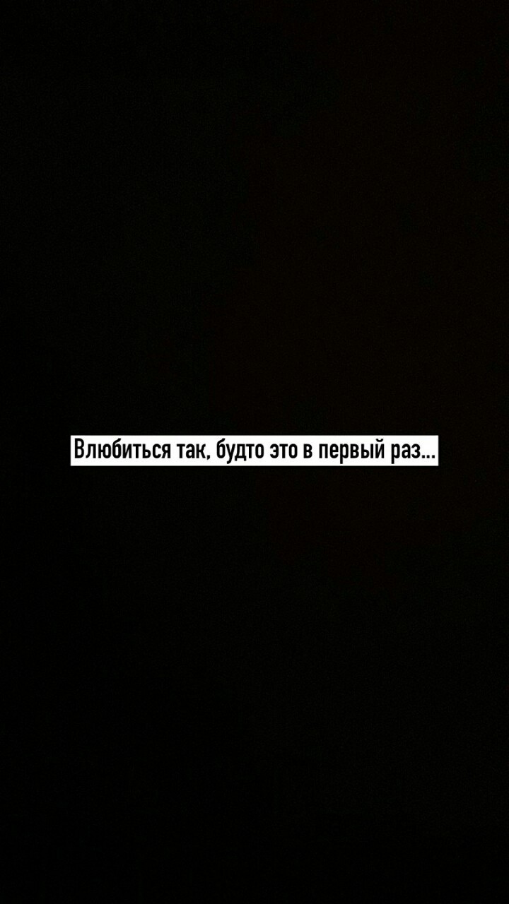 ♥