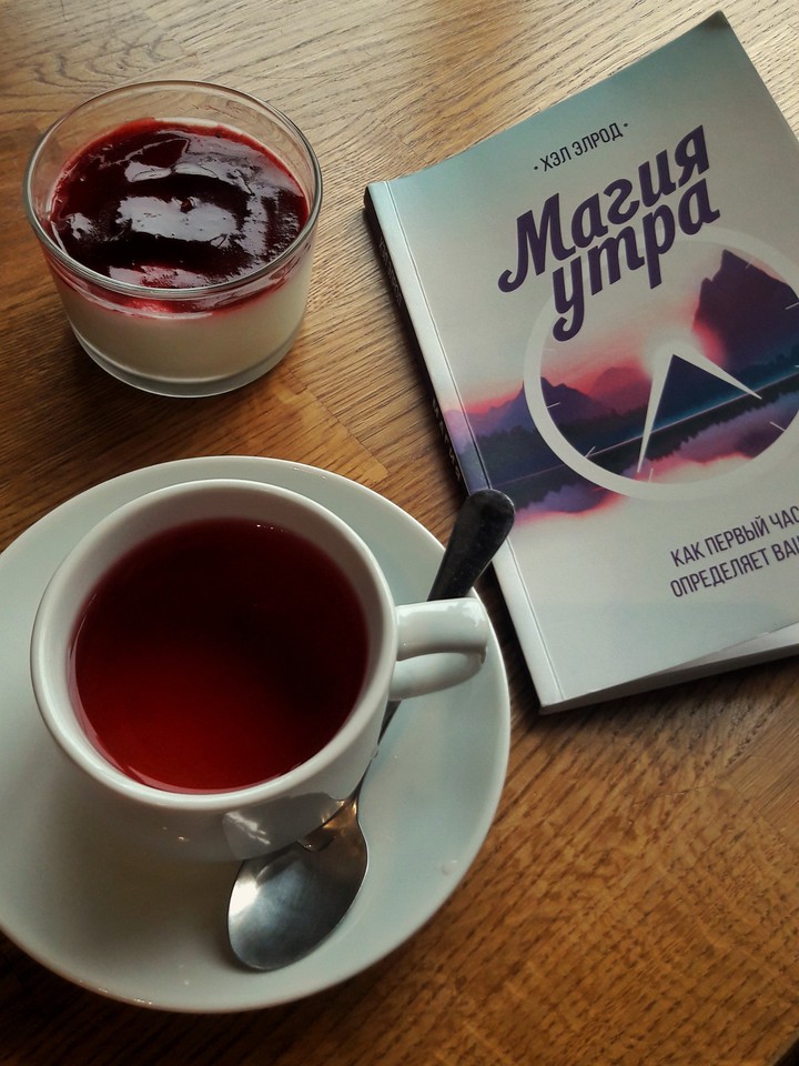 book magical