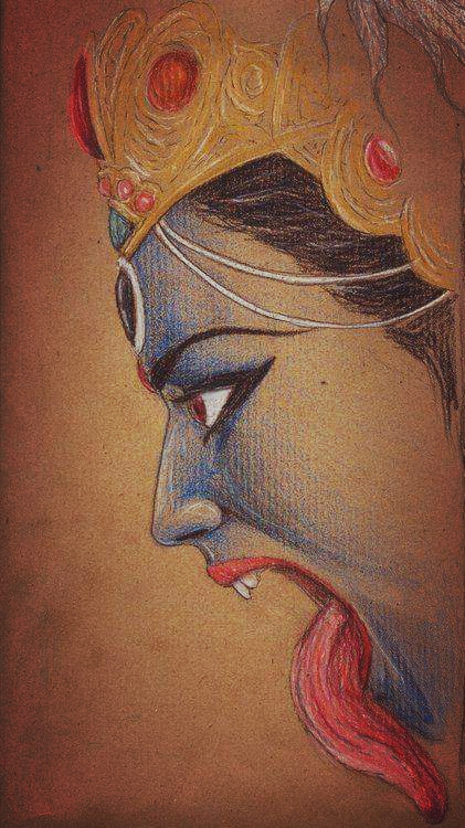 kali