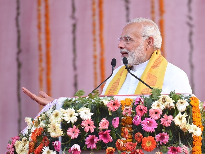 modiji