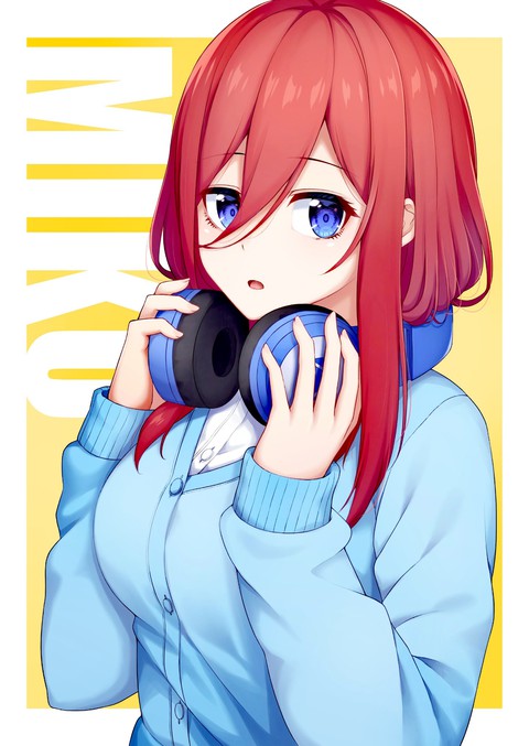 miku nakano
