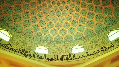 Mosque