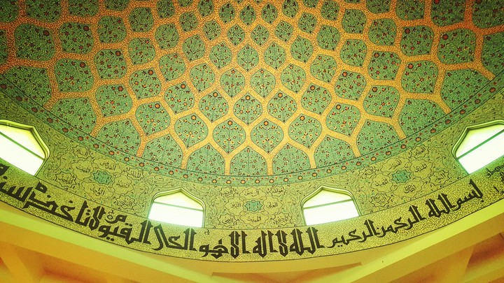 Mosque
