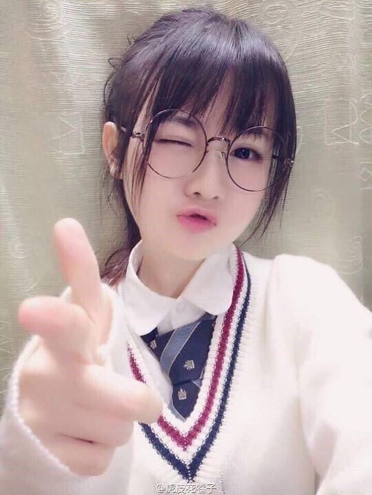 glif
