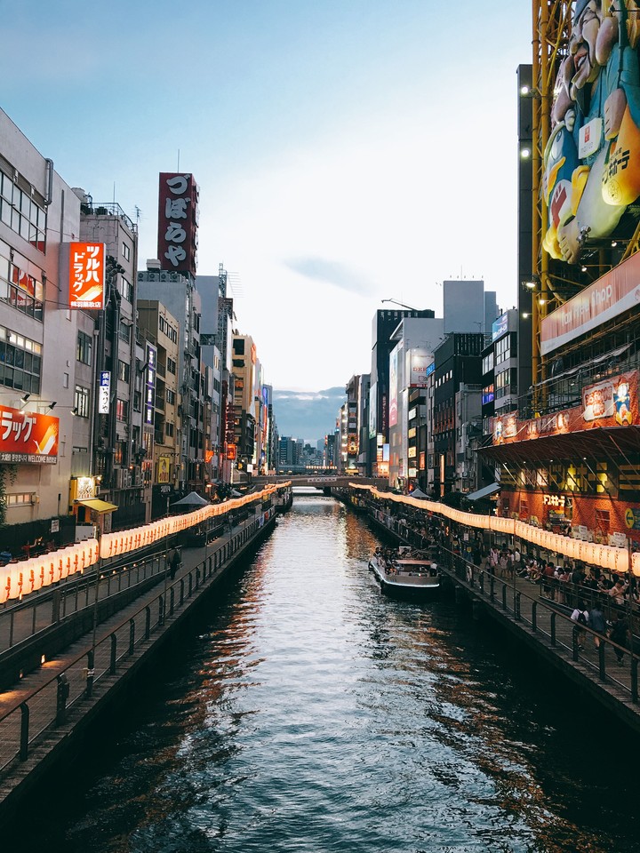 心齋橋