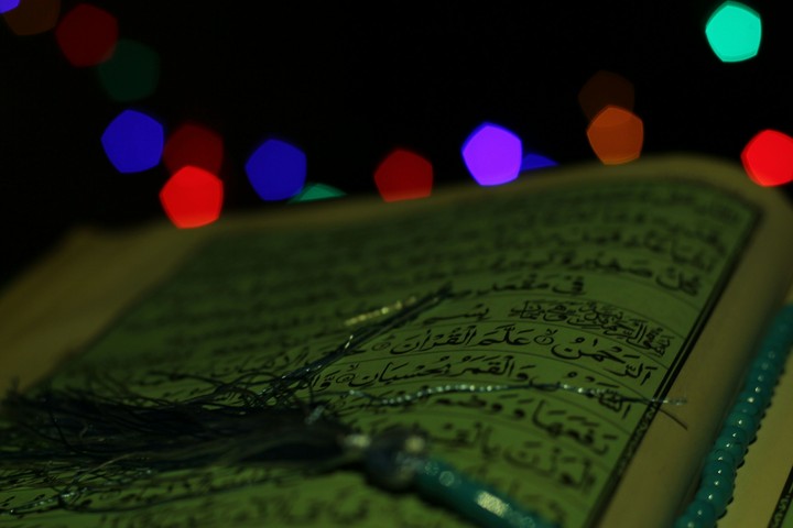 Al-Rehman
