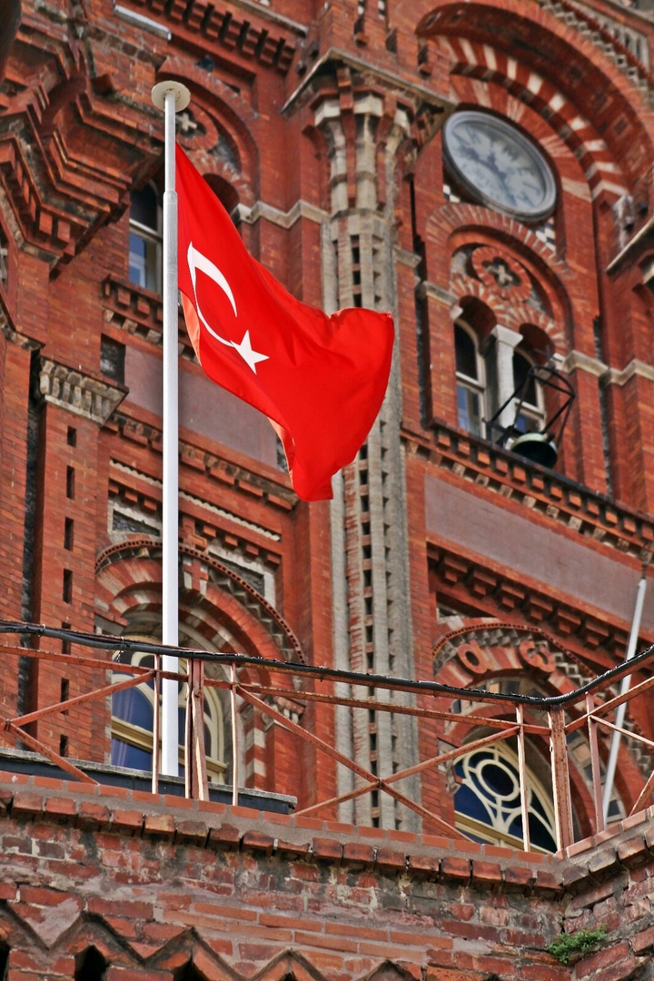 İstanbul Fatih