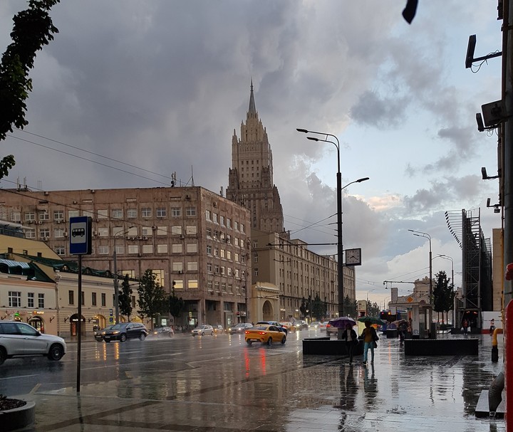 Москва