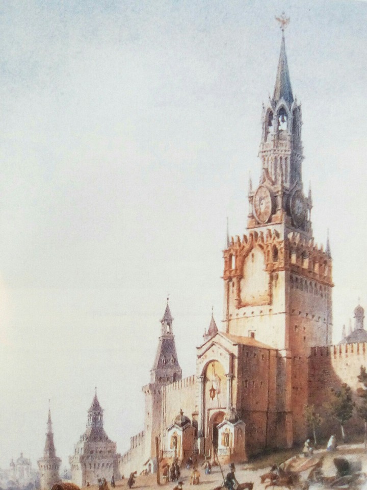 Москва.1821.
