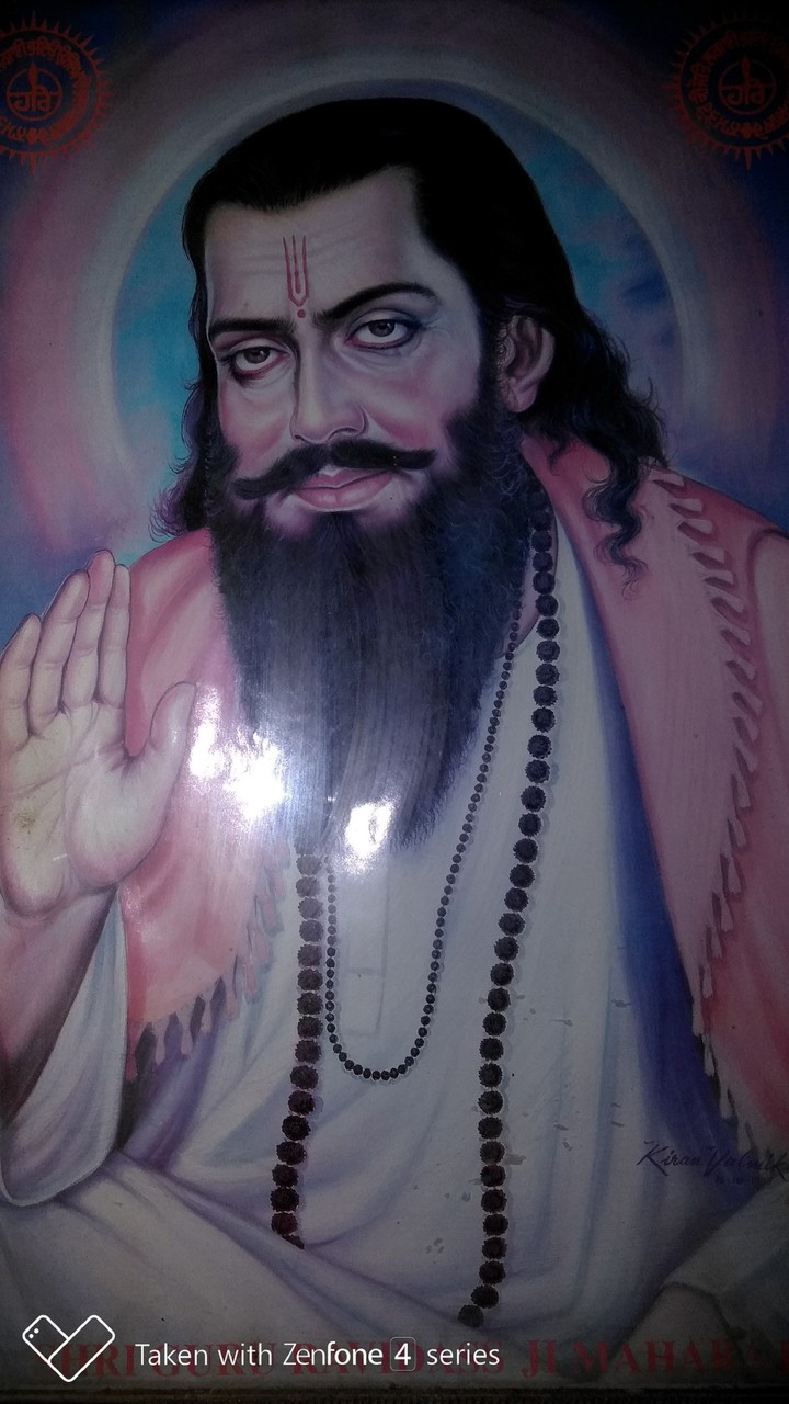 Guru Ravidass Ji