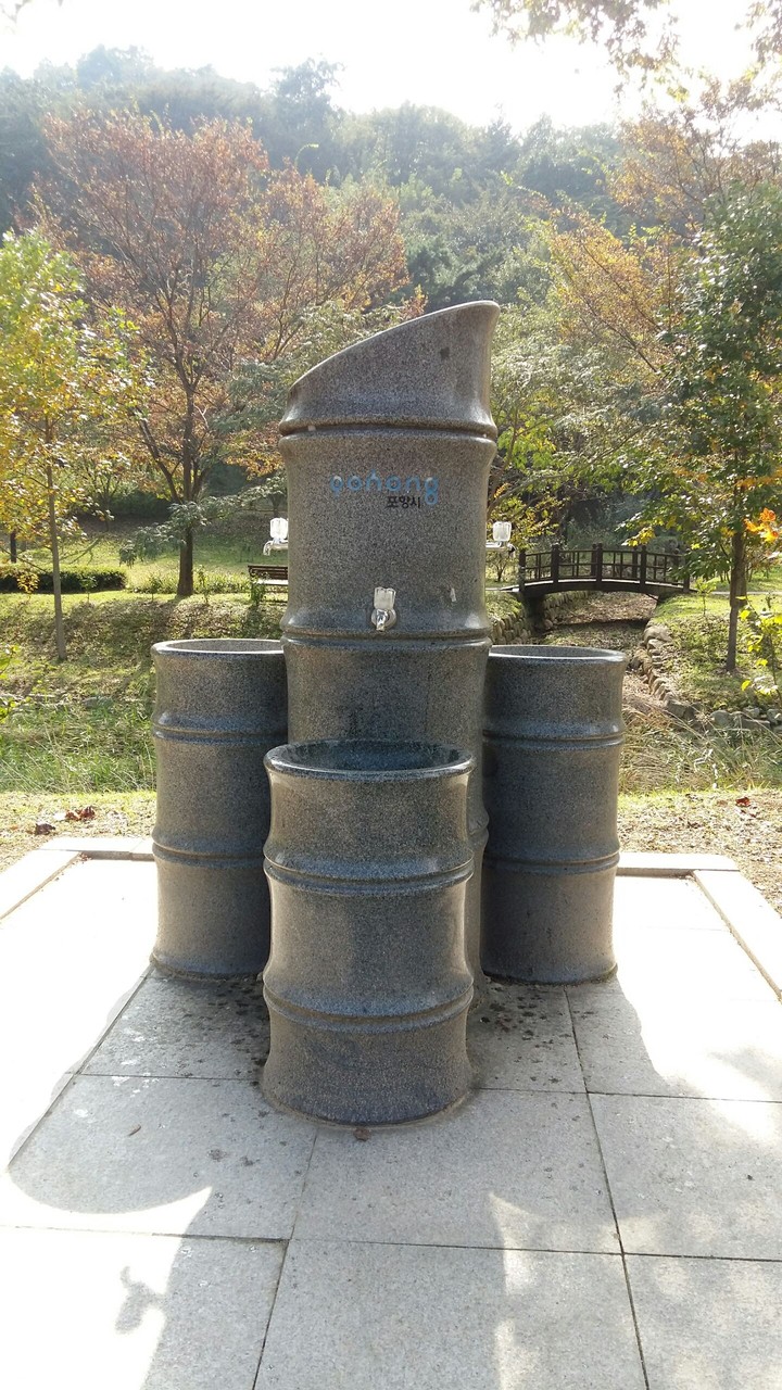 수돗가