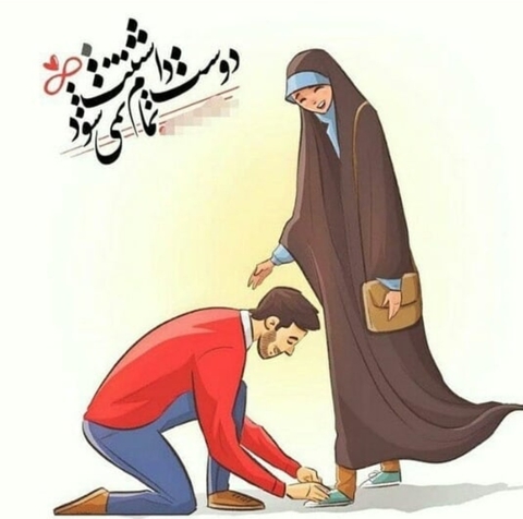 hijab