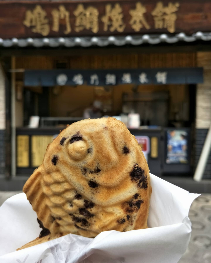 taiyaki
