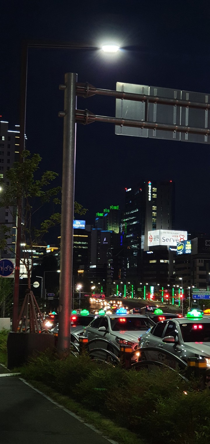 city