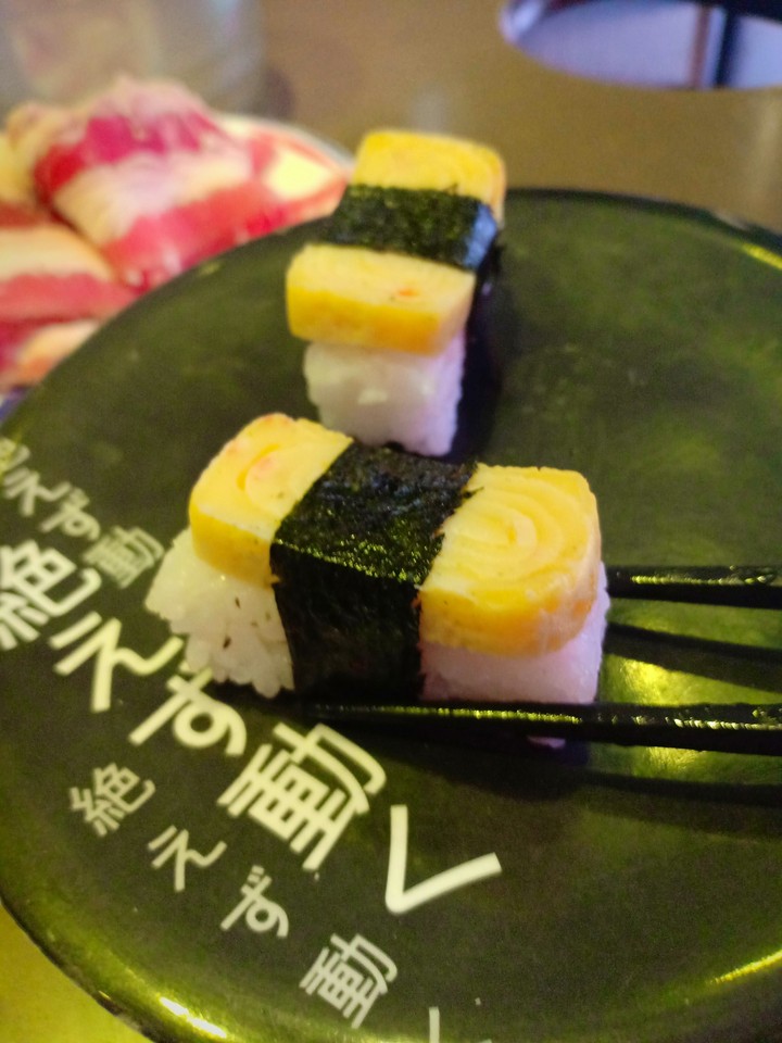 Susi