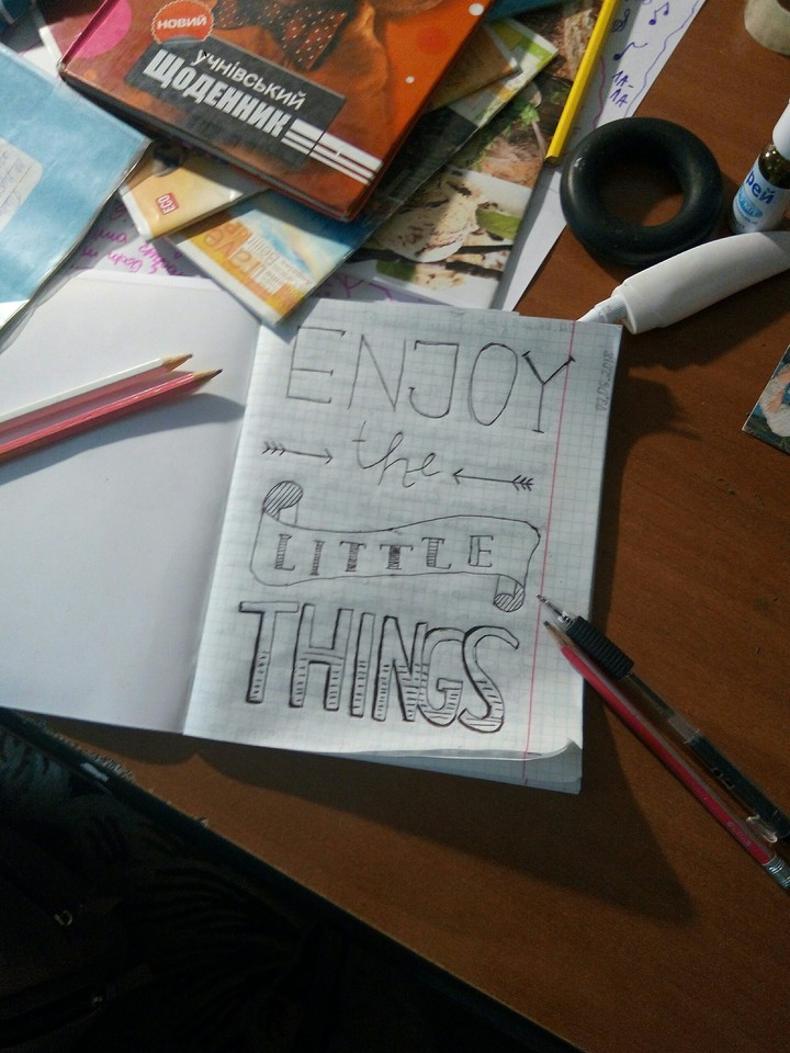 Enjoy The Little Things