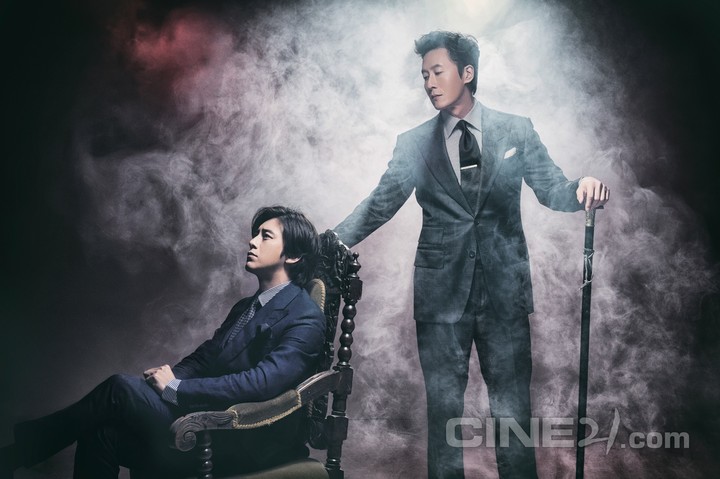 석조저택 살인사건 ㅡ 김주혁. 고수