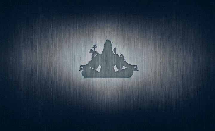 Lord Shiva