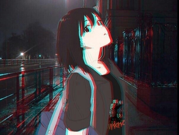 Гы