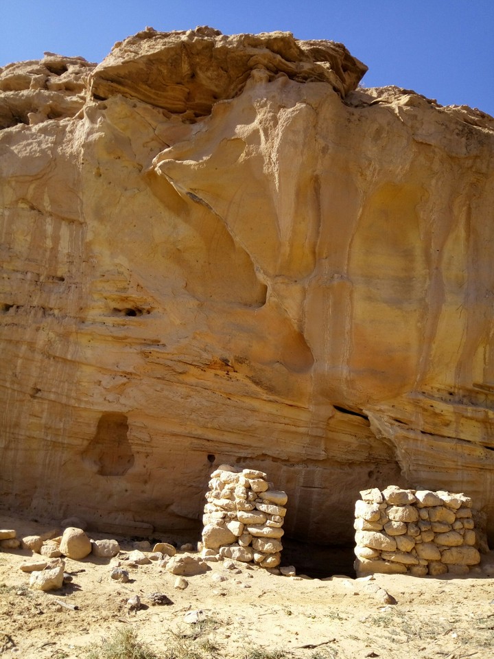 Algérie