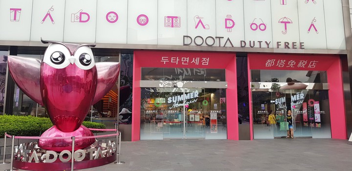 Seoul Korea