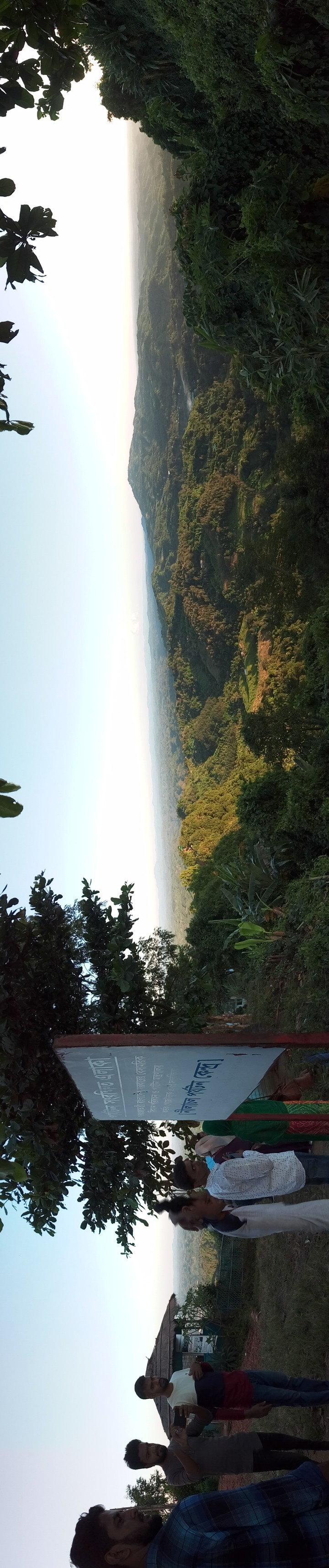 Nature